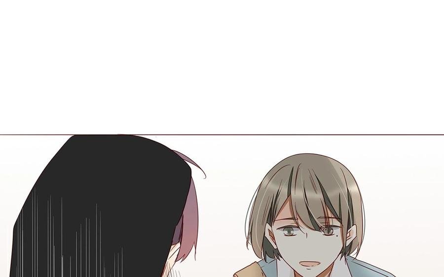 第112话 请你…离我远一点