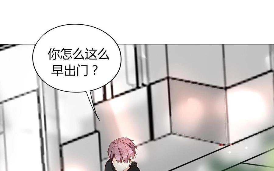 第112话 请你…离我远一点