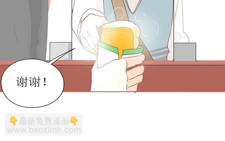 第112话 请你…离我远一点