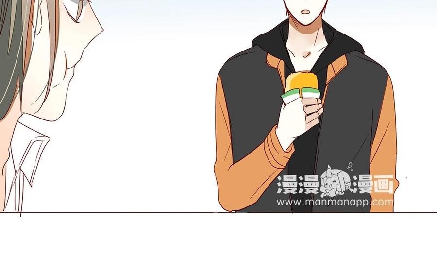 第112话 请你…离我远一点