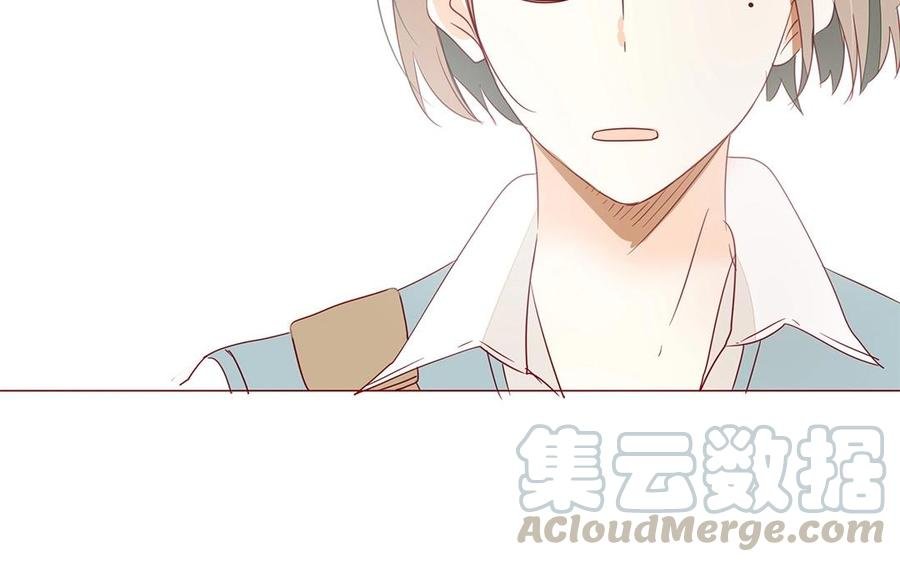第112话 请你…离我远一点