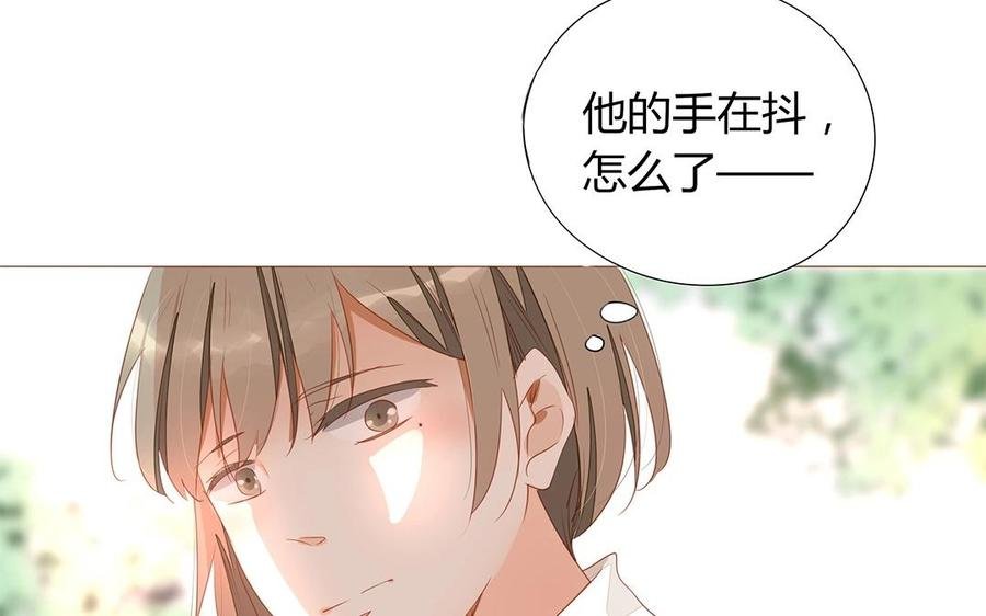 第113话 再见，原清河