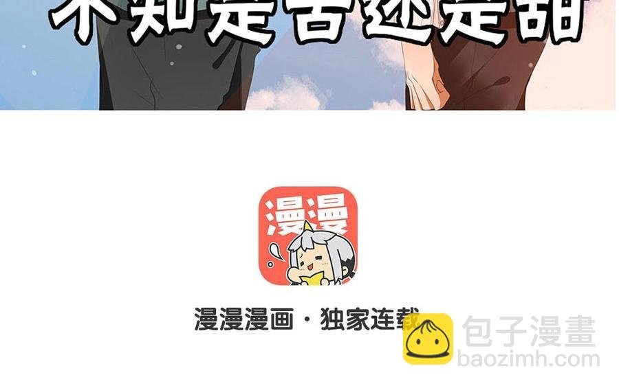 第114话 他没有回来
