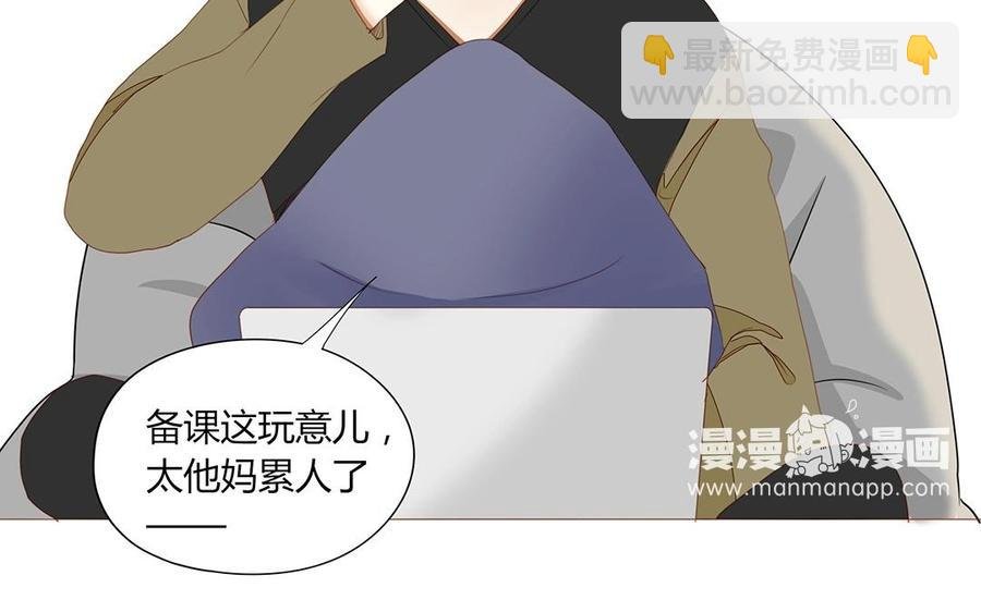 第114话 他没有回来