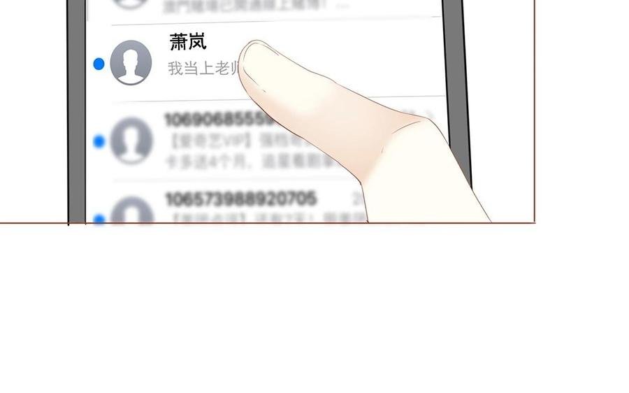 第114话 他没有回来