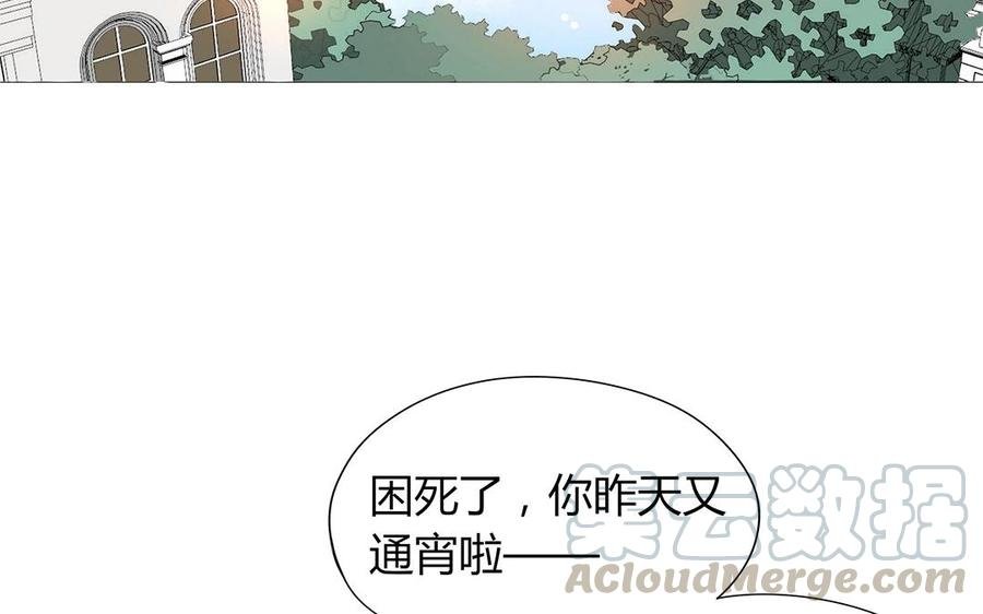 第114话 他没有回来