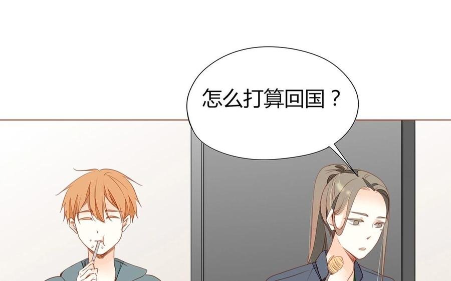 第114话 他没有回来