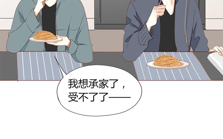 第114话 他没有回来