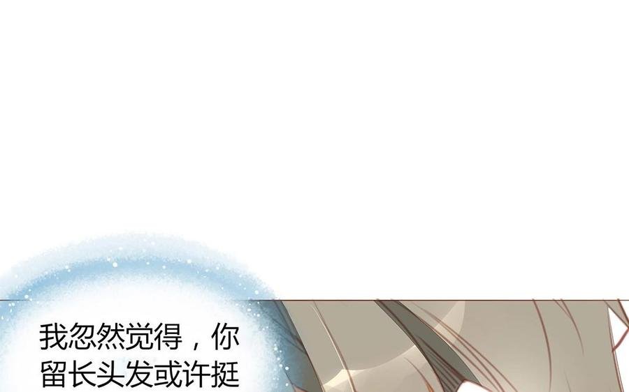 第115话 可喜可贺
