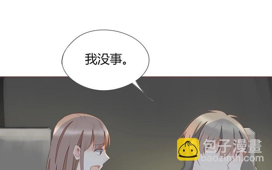 第118话 往昔不复