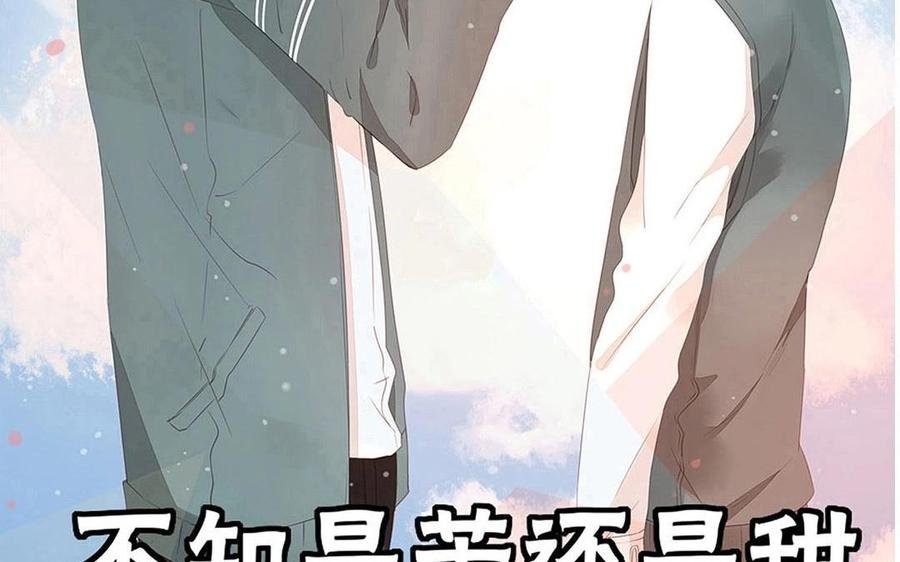 第120话 登门拜访