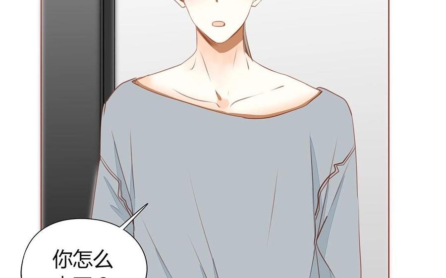 第120话 登门拜访