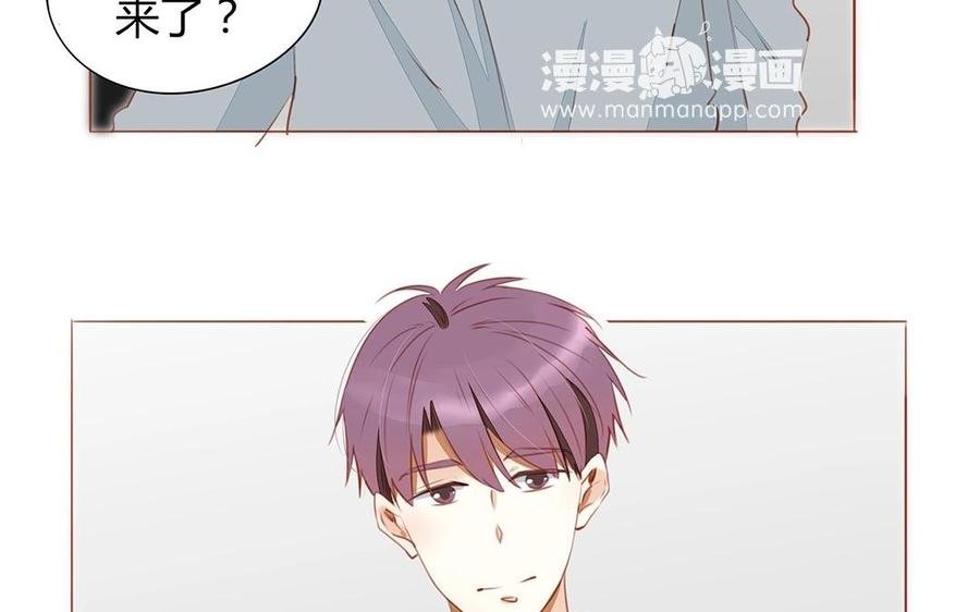 第120话 登门拜访