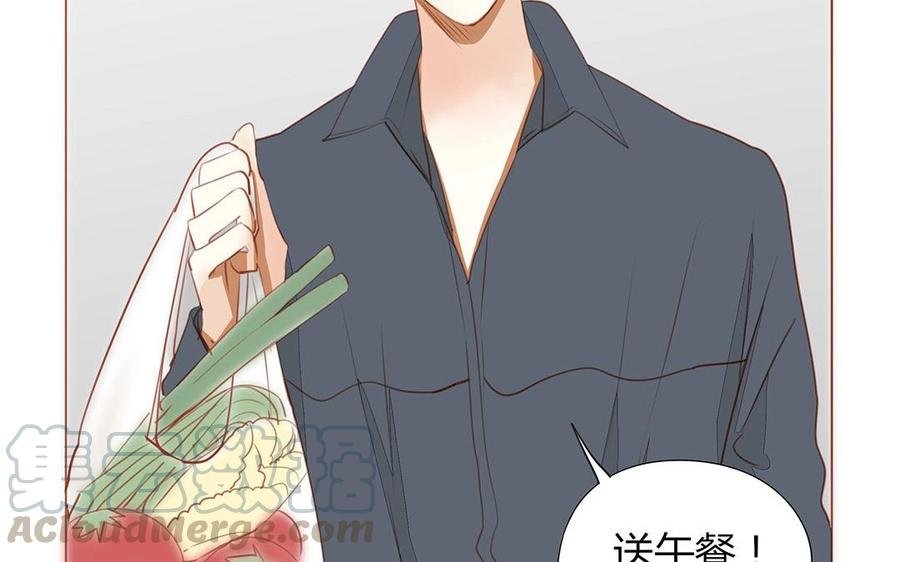 第120话 登门拜访