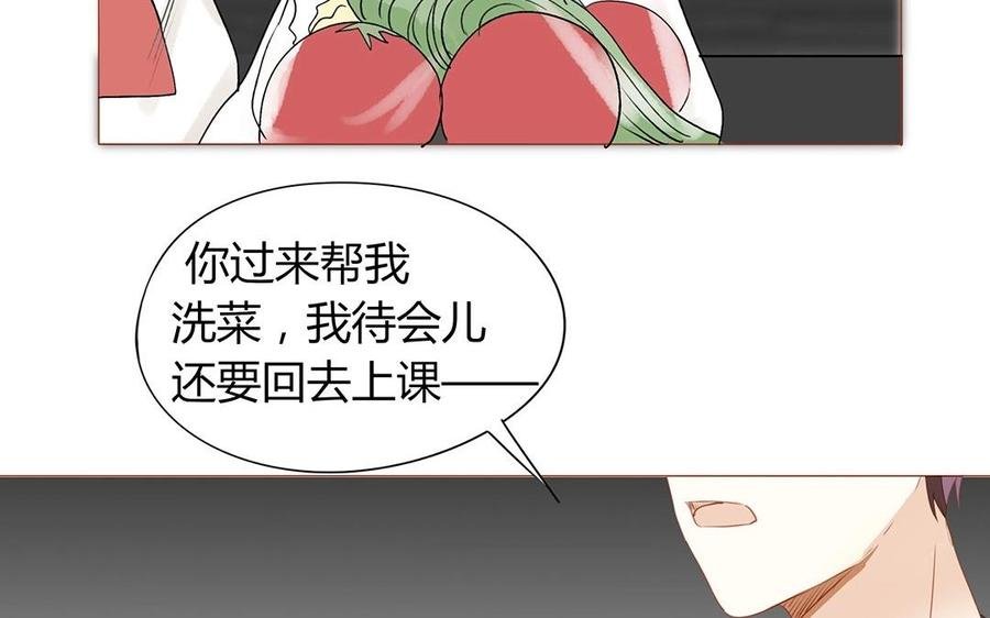 第120话 登门拜访