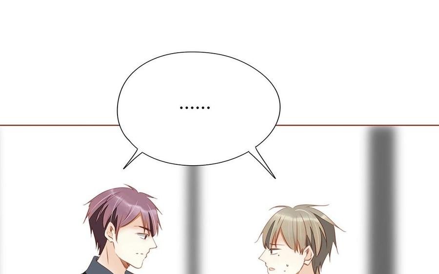 第120话 登门拜访
