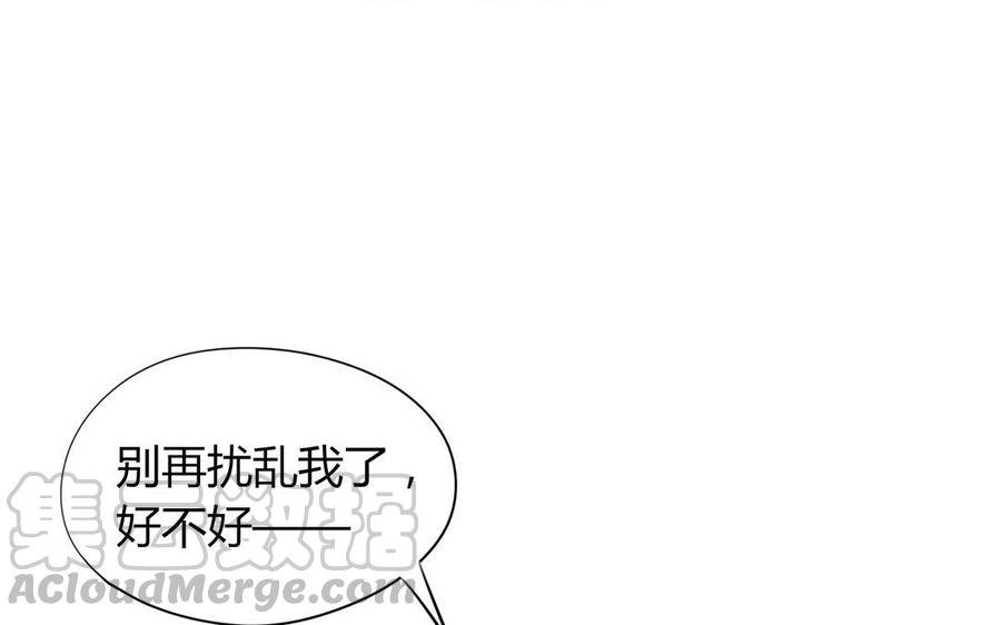 第121话 逼问