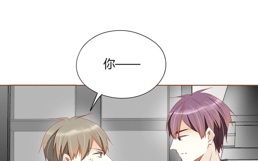 第121话 逼问