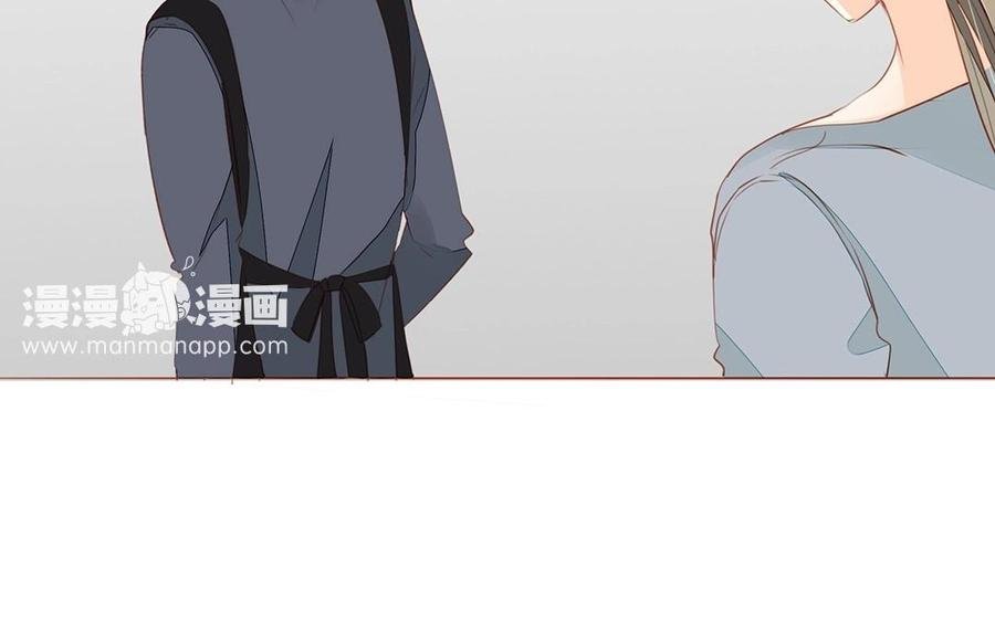第121话 逼问