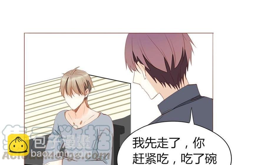 第121话 逼问