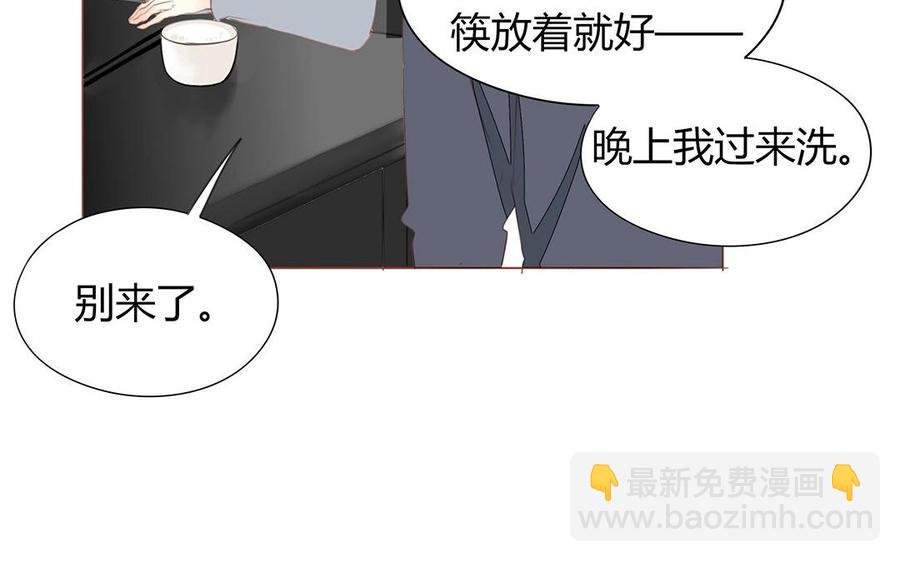 第121话 逼问
