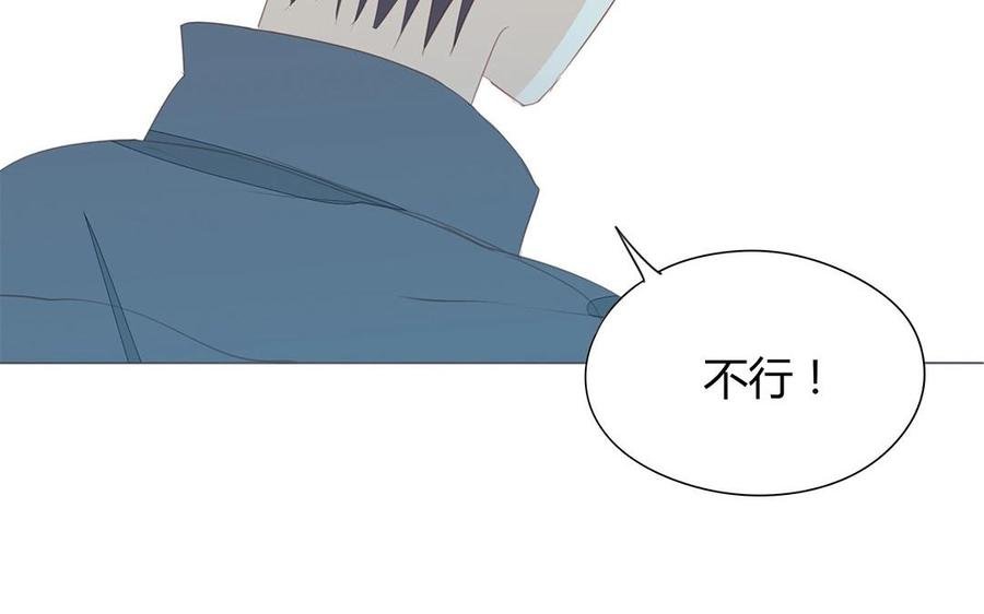 第121话 逼问