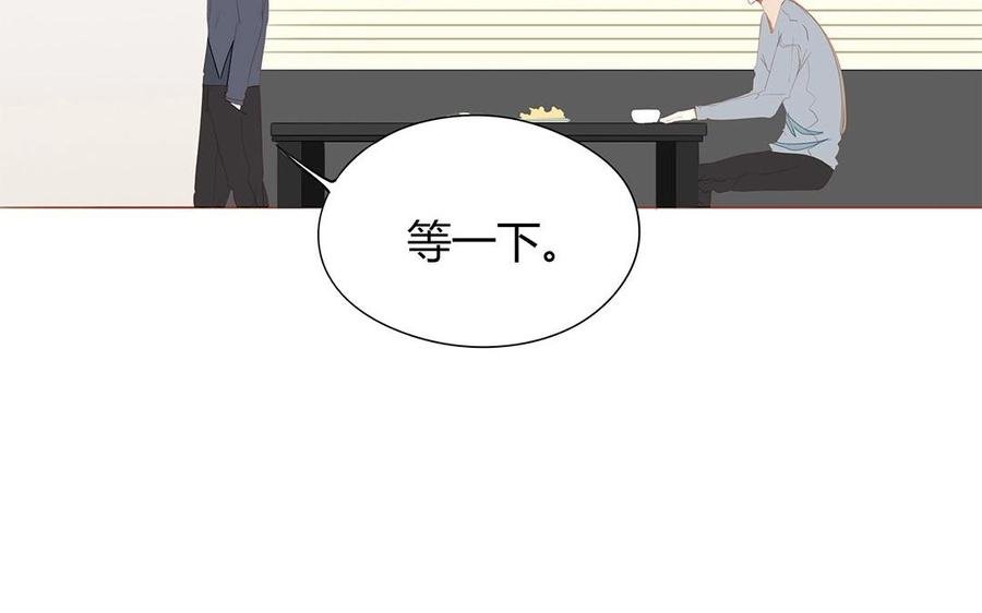 第121话 逼问