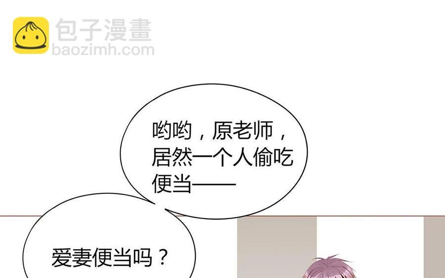第121话 逼问