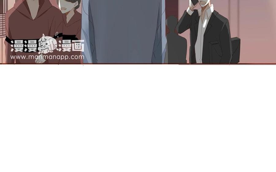 第124话 放过你自己