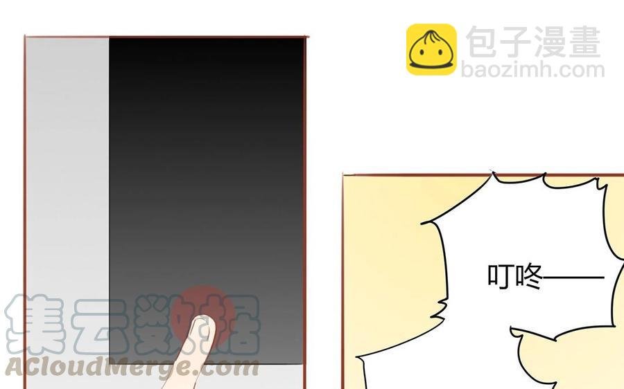 第124话 放过你自己