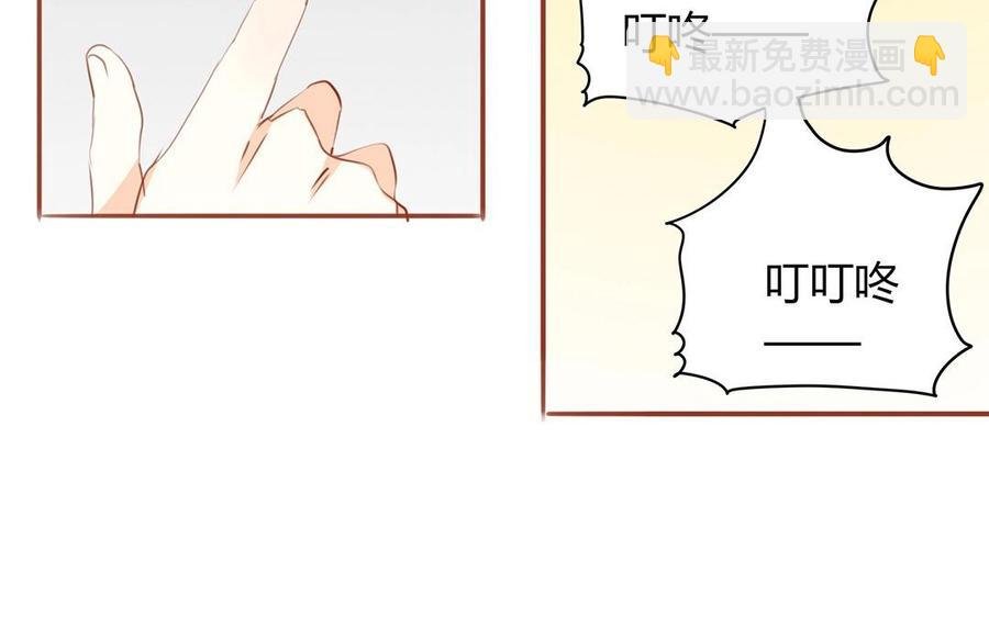 第124话 放过你自己