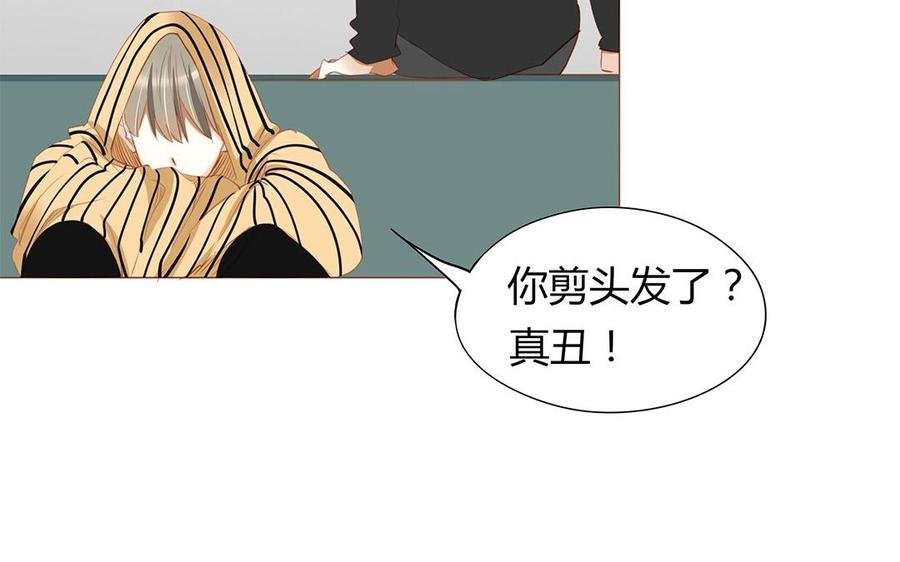 第124话 放过你自己