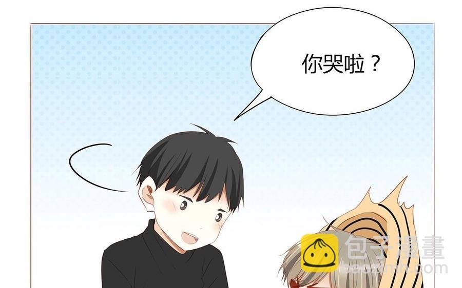 第124话 放过你自己