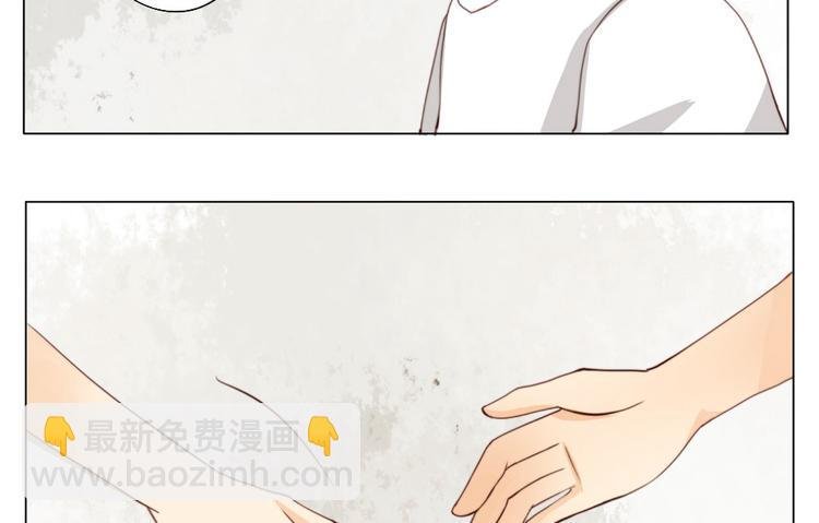 第9话 你给我评分