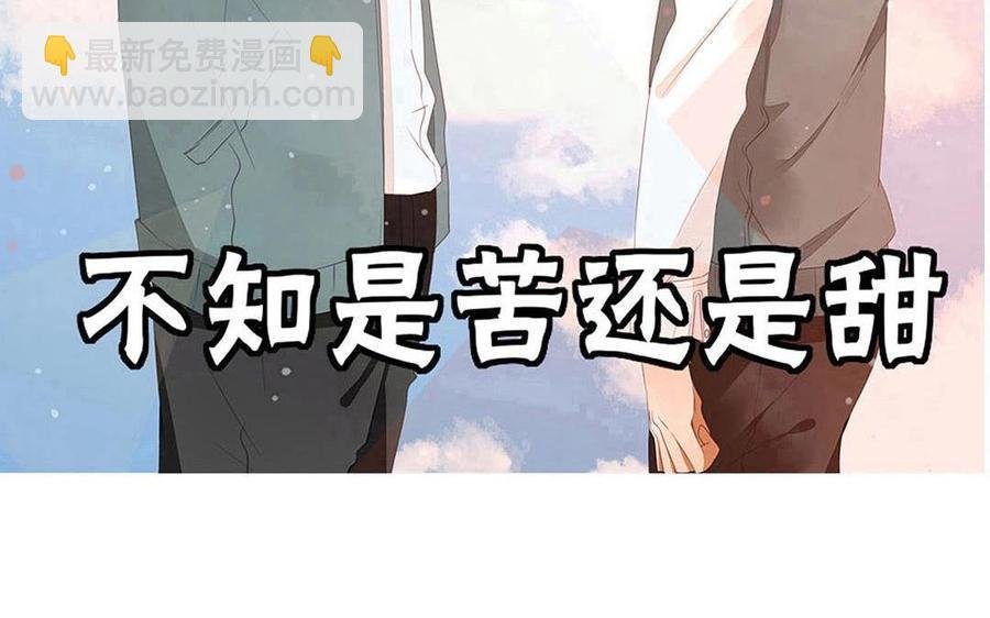 第126话 人要向前看