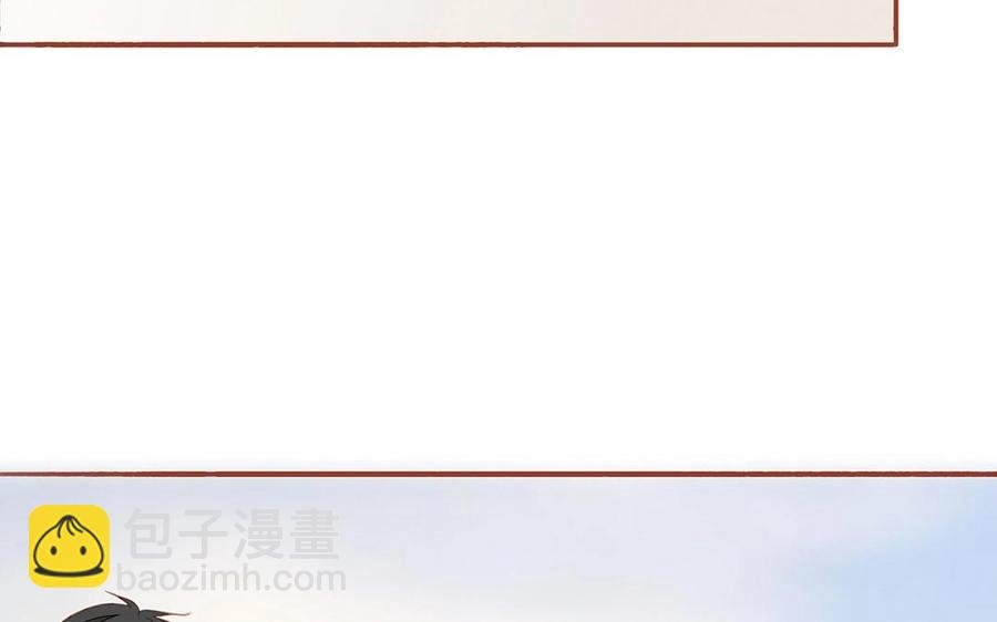第126话 人要向前看