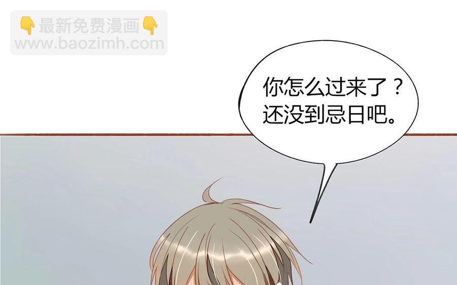 第126话 人要向前看