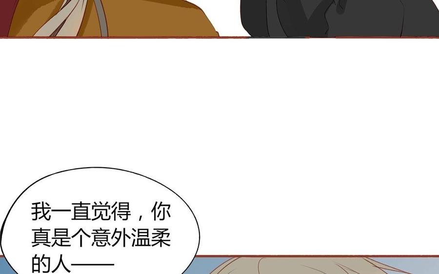 第126话 人要向前看