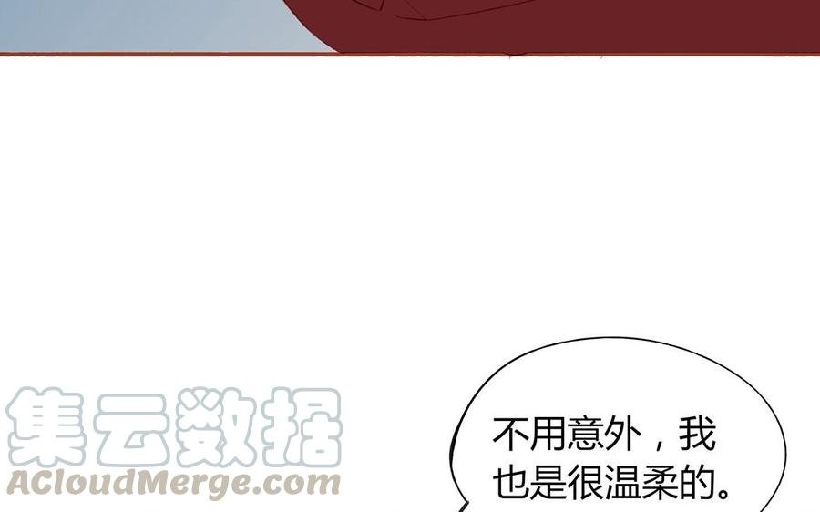 第126话 人要向前看
