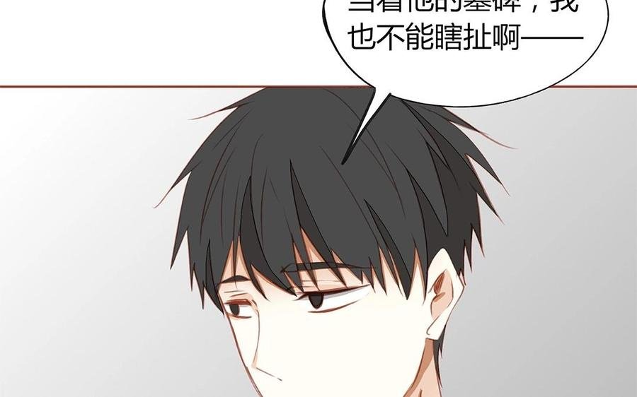 第126话 人要向前看