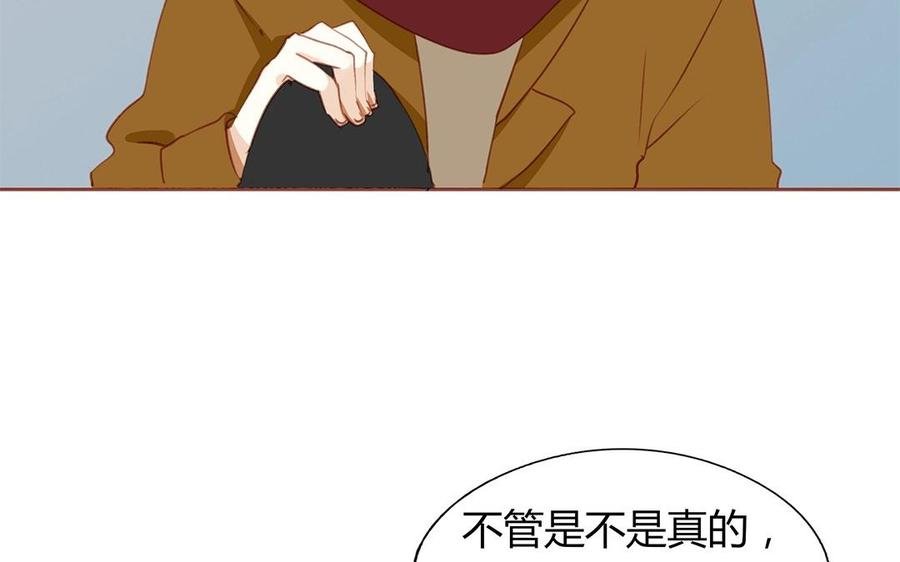 第126话 人要向前看