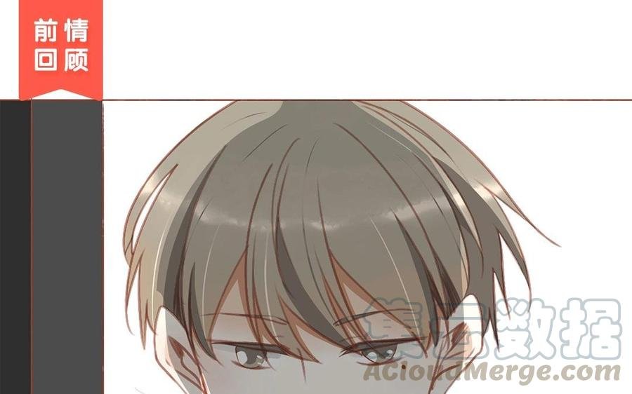 第127话 口嫌体正直