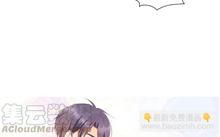 第127话 口嫌体正直