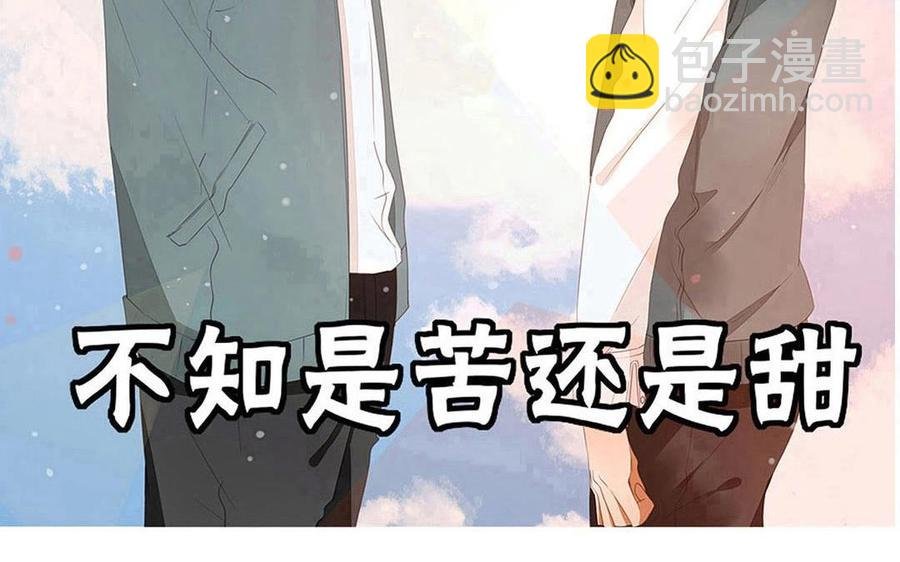 第127话 口嫌体正直