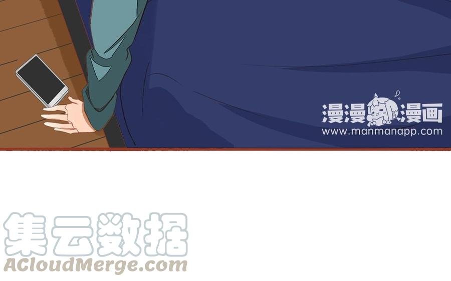 第127话 口嫌体正直