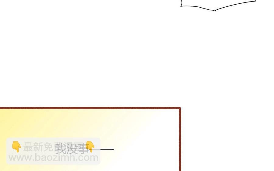 第127话 口嫌体正直