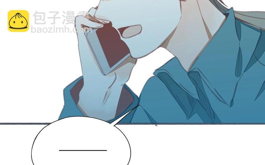 第127话 口嫌体正直