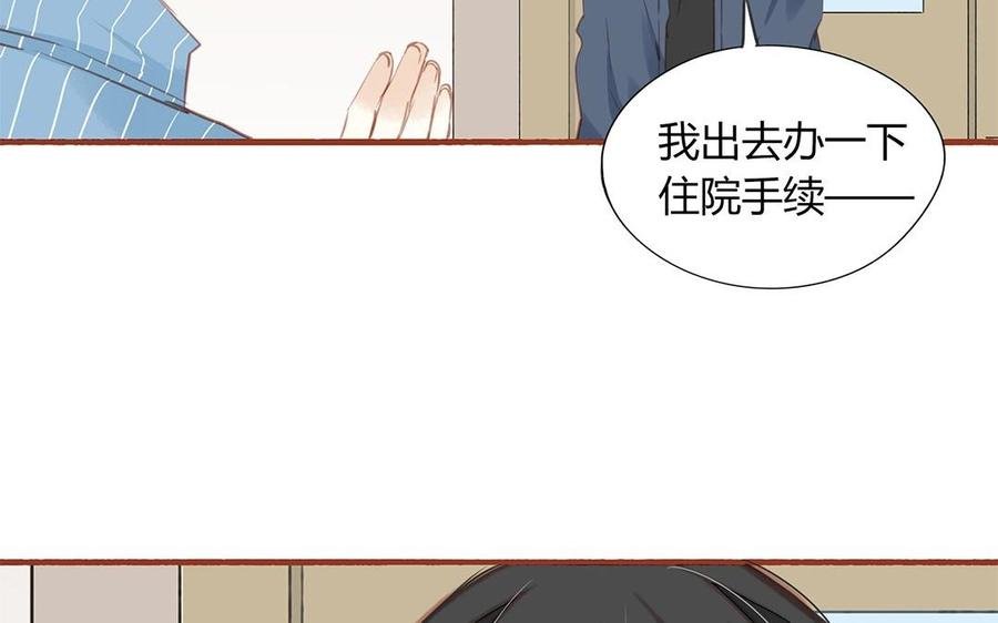 第127话 口嫌体正直