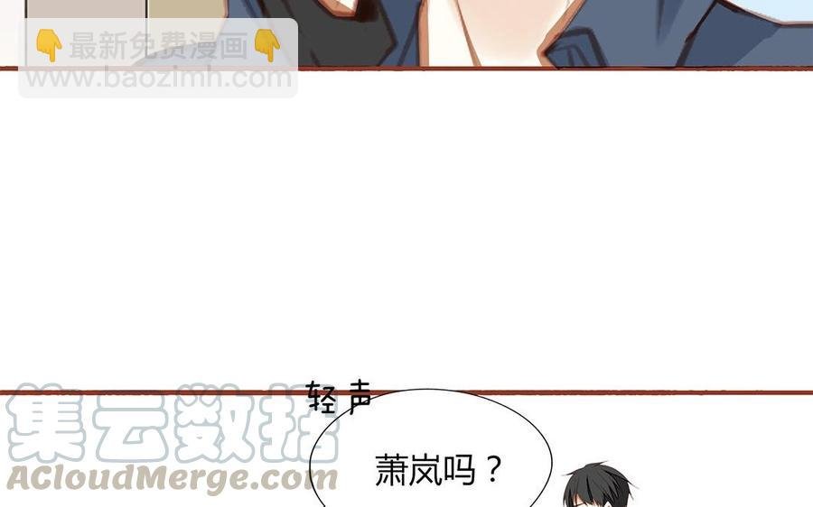 第127话 口嫌体正直