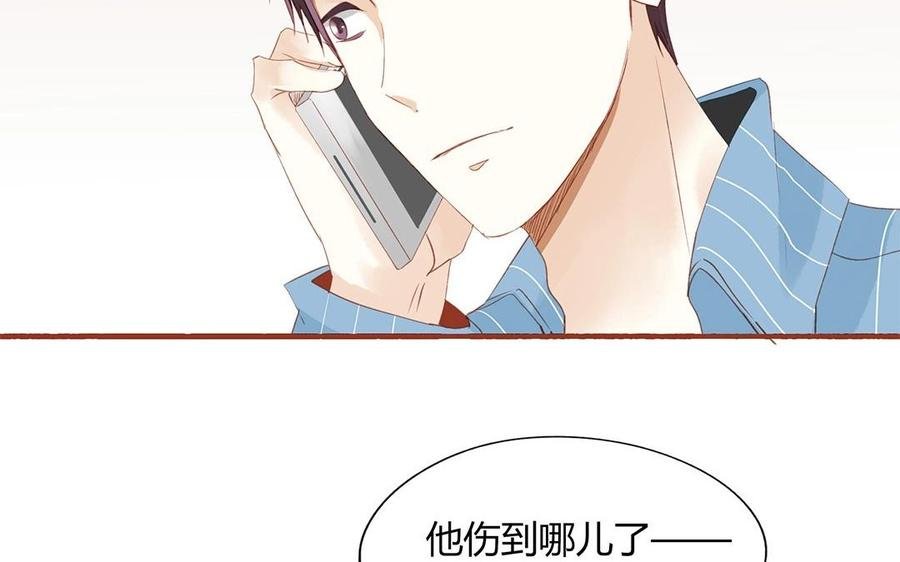第127话 口嫌体正直